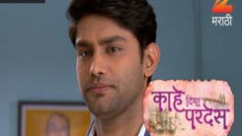 Kahe Diya Pardes S01E245 30th December 2016 Full Episode