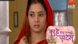 Kahe Diya Pardes S01E247 2nd January 2017 Full Episode