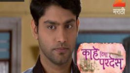 Kahe Diya Pardes S01E250 5th January 2017 Full Episode