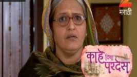 Kahe Diya Pardes S01E251 6th January 2017 Full Episode