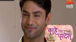 Kahe Diya Pardes S01E252 7th January 2017 Full Episode