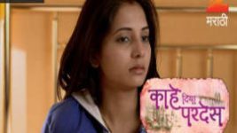 Kahe Diya Pardes S01E254 10th January 2017 Full Episode