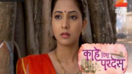 Kahe Diya Pardes S01E260 17th January 2017 Full Episode