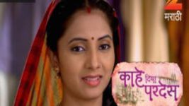 Kahe Diya Pardes S01E266 24th January 2017 Full Episode