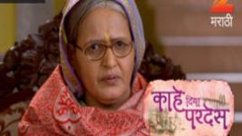 Kahe Diya Pardes S01E268 26th January 2017 Full Episode