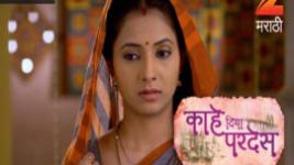 Kahe Diya Pardes S01E269 27th January 2017 Full Episode