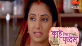 Kahe Diya Pardes S01E270 28th January 2017 Full Episode