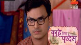 Kahe Diya Pardes S01E271 30th January 2017 Full Episode