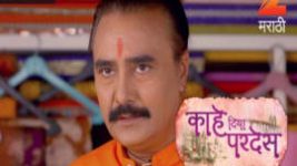 Kahe Diya Pardes S01E273 1st February 2017 Full Episode