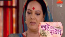 Kahe Diya Pardes S01E275 3rd February 2017 Full Episode