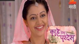 Kahe Diya Pardes S01E278 7th February 2017 Full Episode