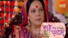 Kahe Diya Pardes S01E279 8th February 2017 Full Episode