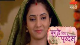 Kahe Diya Pardes S01E280 9th February 2017 Full Episode