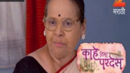 Kahe Diya Pardes S01E283 13th February 2017 Full Episode