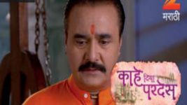 Kahe Diya Pardes S01E286 16th February 2017 Full Episode