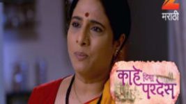 Kahe Diya Pardes S01E287 17th February 2017 Full Episode