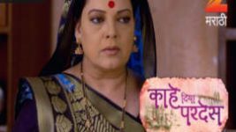 Kahe Diya Pardes S01E288 18th February 2017 Full Episode