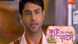 Kahe Diya Pardes S01E289 20th February 2017 Full Episode