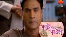 Kahe Diya Pardes S01E290 21st February 2017 Full Episode