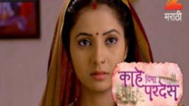 Kahe Diya Pardes S01E291 22nd February 2017 Full Episode