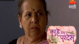 Kahe Diya Pardes S01E292 23rd February 2017 Full Episode