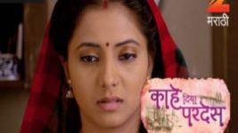 Kahe Diya Pardes S01E293 24th February 2017 Full Episode