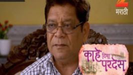 Kahe Diya Pardes S01E294 25th February 2017 Full Episode