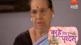 Kahe Diya Pardes S01E295 27th February 2017 Full Episode