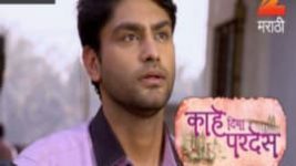 Kahe Diya Pardes S01E296 28th February 2017 Full Episode