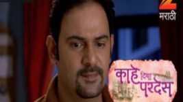 Kahe Diya Pardes S01E297 1st March 2017 Full Episode