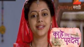 Kahe Diya Pardes S01E298 2nd March 2017 Full Episode