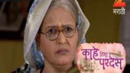 Kahe Diya Pardes S01E299 3rd March 2017 Full Episode