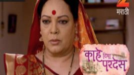 Kahe Diya Pardes S01E300 4th March 2017 Full Episode