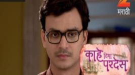 Kahe Diya Pardes S01E301 6th March 2017 Full Episode