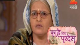 Kahe Diya Pardes S01E302 7th March 2017 Full Episode