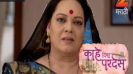 Kahe Diya Pardes S01E303 8th March 2017 Full Episode