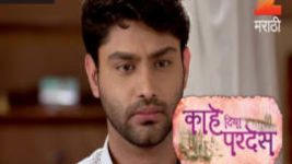 Kahe Diya Pardes S01E304 9th March 2017 Full Episode