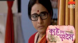 Kahe Diya Pardes S01E306 11th March 2017 Full Episode