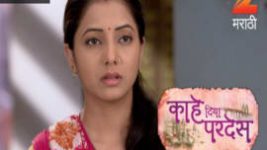 Kahe Diya Pardes S01E308 14th March 2017 Full Episode