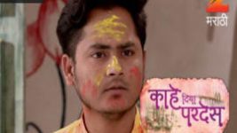 Kahe Diya Pardes S01E309 15th March 2017 Full Episode