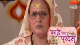 Kahe Diya Pardes S01E310 16th March 2017 Full Episode