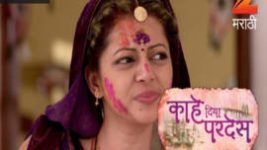 Kahe Diya Pardes S01E311 17th March 2017 Full Episode