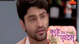 Kahe Diya Pardes S01E312 18th March 2017 Full Episode