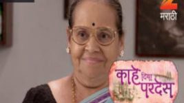 Kahe Diya Pardes S01E313 20th March 2017 Full Episode