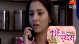 Kahe Diya Pardes S01E316 23rd March 2017 Full Episode