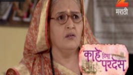 Kahe Diya Pardes S01E317 24th March 2017 Full Episode