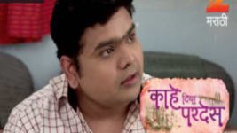 Kahe Diya Pardes S01E318 25th March 2017 Full Episode