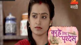 Kahe Diya Pardes S01E319 27th March 2017 Full Episode