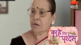 Kahe Diya Pardes S01E320 28th March 2017 Full Episode