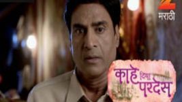 Kahe Diya Pardes S01E321 29th March 2017 Full Episode